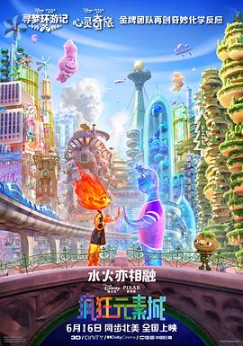 亚洲一级免费视频